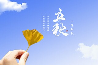 歌颂母爱的诗句（歌颂母爱的诗句有哪些,适合五年级）