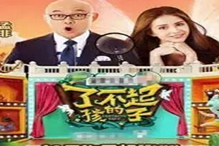 春节介绍作文_春节介绍的作文