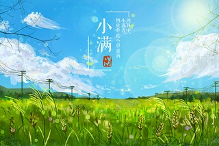 描写江南的美诗美句（描写江南美丽的诗句）