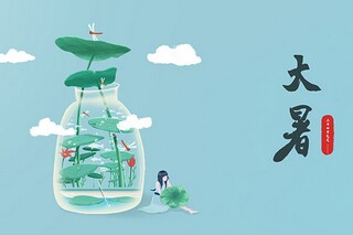 小学跟长江的诗句_小学有关长江的古诗