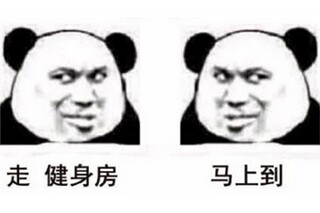 感皇恩·一个小园儿_朱敦儒的词原文赏析及翻译_部队三个一致