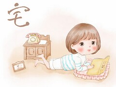 学前班春季保育工作计划