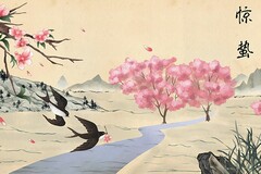 神奇的克隆_《神奇的克隆》原创说课稿