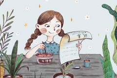 2024春季小班班务工作计划_2020年小班班务工作计划