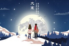 公司录用通知书的注意事项_公司录用通知书