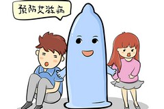 师德师风培训内容记录