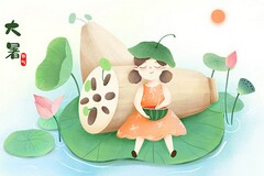 教师师德总结简短200字