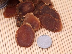 试用期转正自我评价(销售转正试用期自我评价)