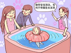 小学生关于保护环境的倡议书_小学保护地球的倡议书