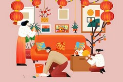 老年人年会策划创意方案流程