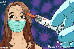 一次性用品教学视频动画