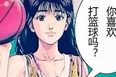 学习部工作总结ppt