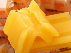 安全整改通知(安全整改通知)