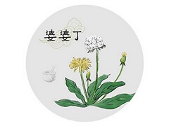 防汛通知(防汛通知背景音乐)