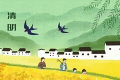 实习规章制度_实习单位相关规章制度