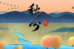 办公楼租赁合同中介签完后期变卦