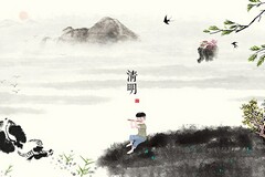 求职申请书200字_求职申请书