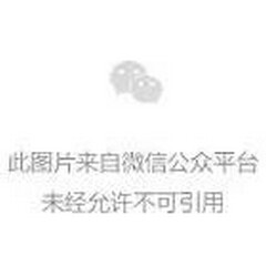 纳税申报和清缴税款
