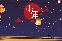 文学社招新计划书_大学生文学社招新策划书