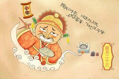 中小企业劳动合同法律风险案例