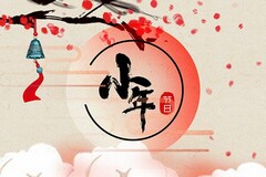解除劳动合同证明图片
