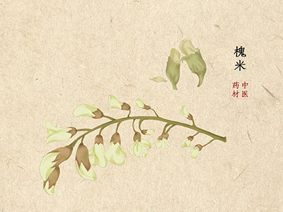 台山市错峰用电的通知_错峰用电休息通知