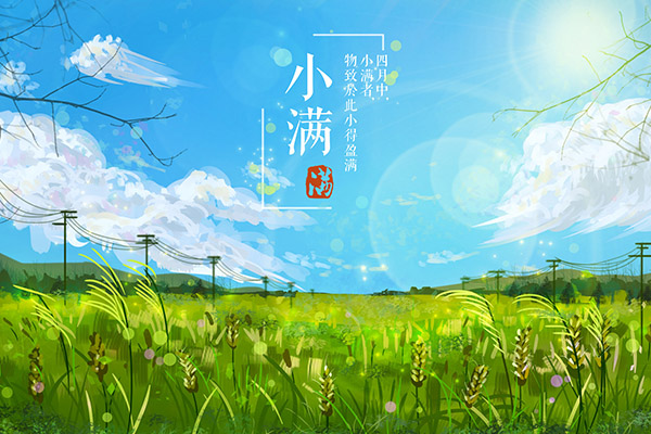 产品授权协议书_产品协议书