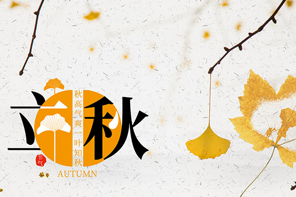 安全施工协议书(安全施工方案范本)
