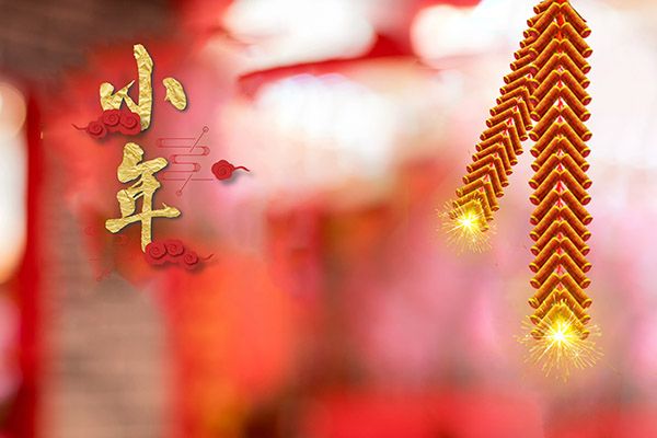 卫生间施工合同范本_卫生间施工合同