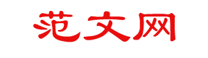 kD范文